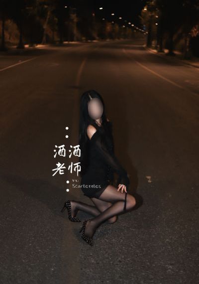 回复术士的重来启人生_在线观看
