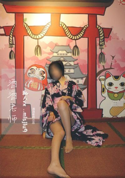 巴士上的夫人_免费手机观看