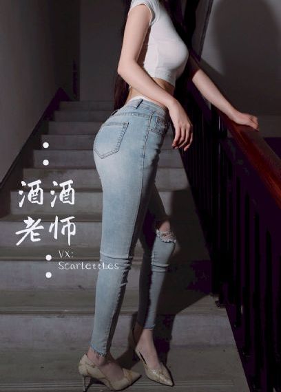 瑜伽伦理电影_1080免费高清观看