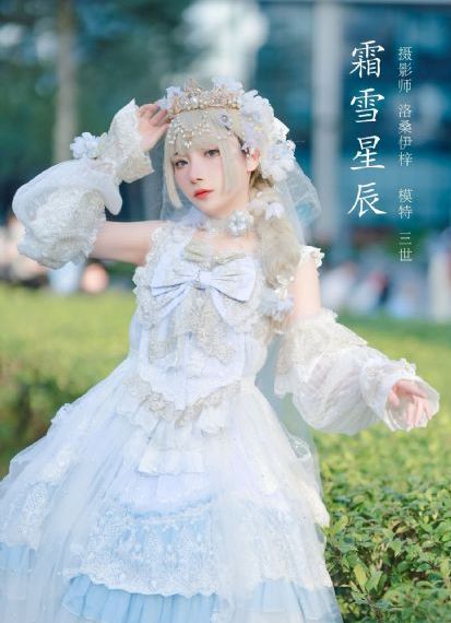繁花免费观看_剧情片在线手机播放