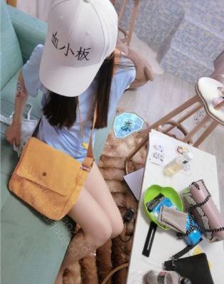 太子妃好紧皇上好爽h_剧情片免费播放